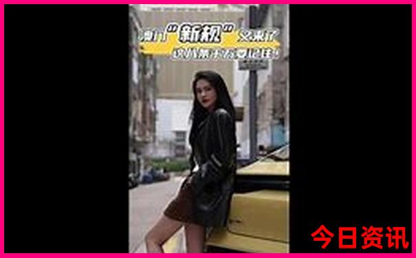 黄龙景区游玩3个小时够不够