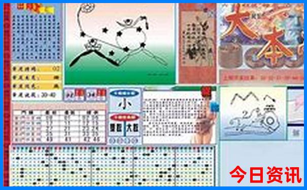 静冈一日游必去十大景点