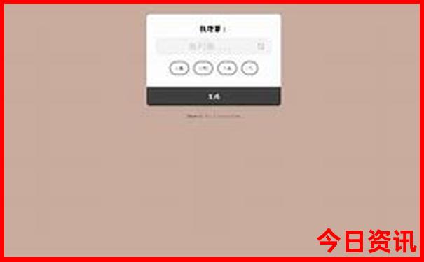 陕北旅游景点大全