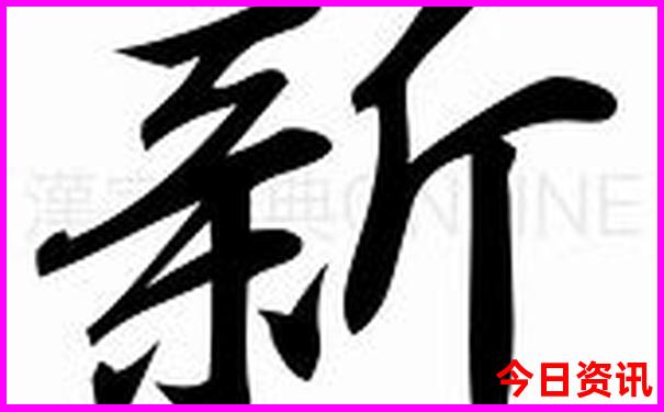 春天适合去哪里旅游