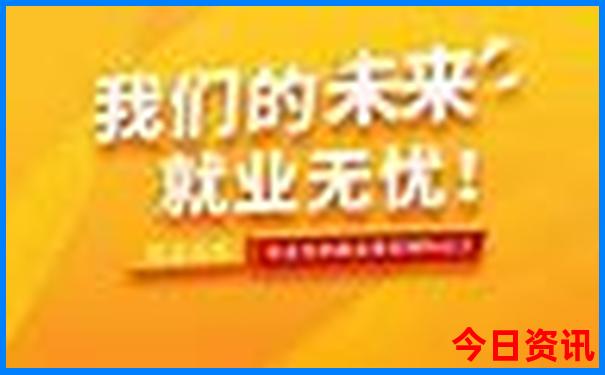 10月国内旅游去哪好