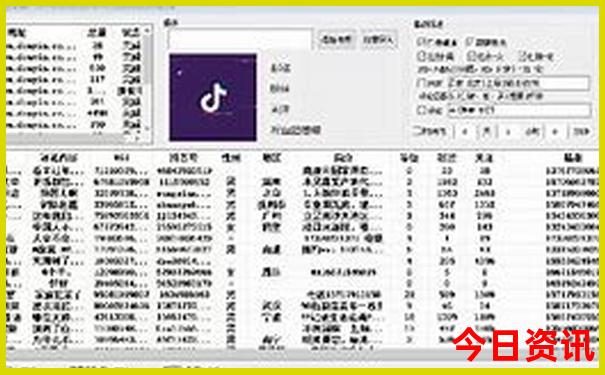 武汉周边二日游旅游景点推荐