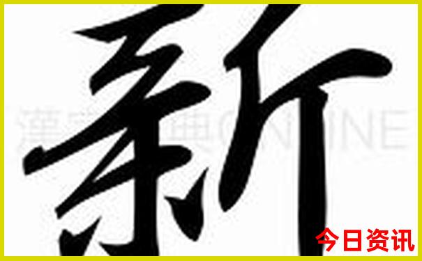 云南3～4日游最佳方案