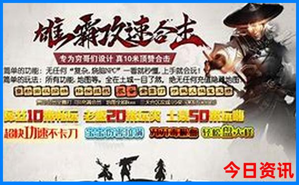 澳门最近15期开奖结果