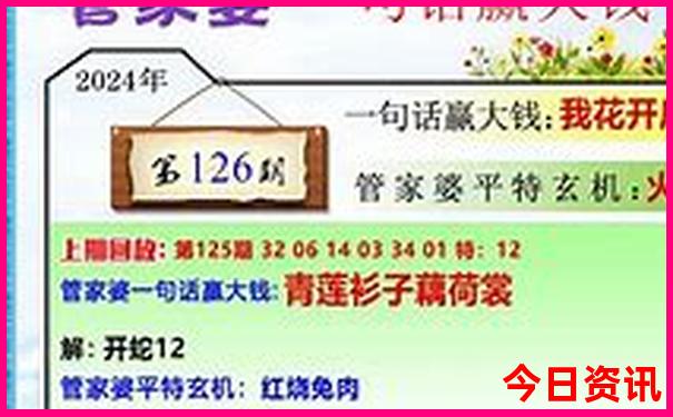 德昌旅游攻略必去景点